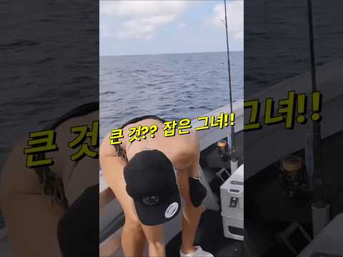 필리핀 클락 앙헬레스 대물 낚은 그녀 #필리핀 #클락 #앙헬레스 #여행 #아델투어 #fyp