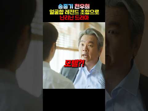 개억울..ㅜㅜ