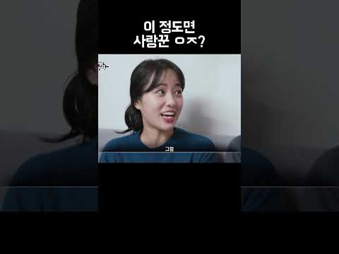 빨리 가서 사와 #shorts https://bbs.opparadise.com/data/apms/video/youtube/ih9u193GcG0.jpg 빨리 가서 사와 #shorts