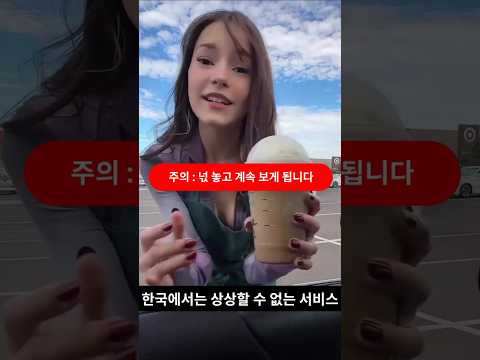 한국에서는 절대 볼 수 없는 서비스 영상 #필리핀 #클락 #앙헬레스 #여행 #아델투어 #fyp