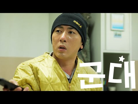 개인정비