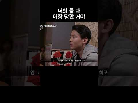 물고기들의 대화 #shorts https://bbs.opparadise.com/data/apms/video/youtube/jjvUdM-brII.jpg 물고기들의 대화 #shorts