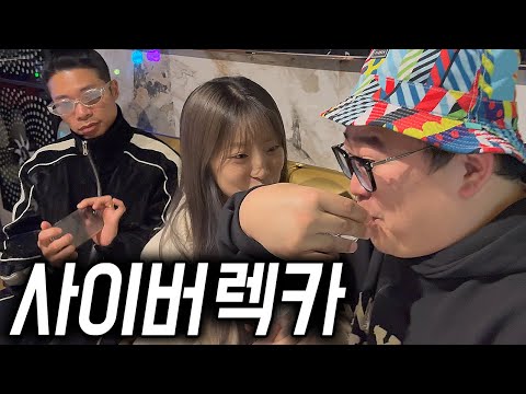 연예인을 범죄자로 만드는 법 https://bbs.opparadise.com/data/apms/video/youtube/jtJDt7AZO8U.jpg 연예인을 범죄자로 만드는 법