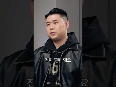 나폴리 맛피아가 말하는 이탈리아인 특 https://bbs.opparadise.com/data/apms/video/youtube/k2AxXnmF6W4.jpg 나폴리 맛피아가 말하는 이탈리아인 특