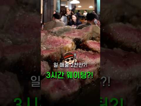 2025년 9월 27일