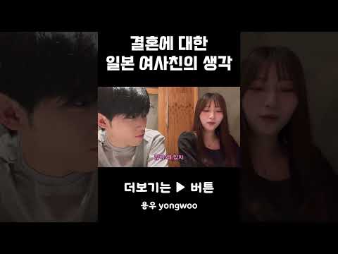 확실히 일본은 다르다