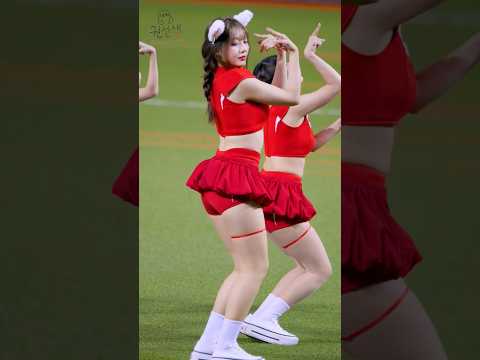" 우리가 대만 가야되는 이유 " 250906 권희원치어리더 직캠