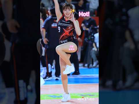 "상큼 그 자체 !!! 이뻐죽겠다!!  " 251031 하지원 치어리더 직캠