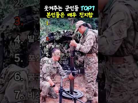 소리를 확인하지 마세요