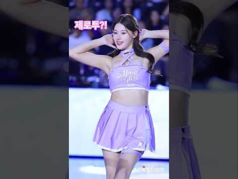 " 겠냐? " https://bbs.opparadise.com/data/apms/video/youtube/knNlHFnqR2M.jpg " 겠냐? "