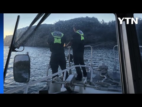 군산 선유도서 해루질 나선 50대 숨진 채 발견 / YTN https://bbs.opparadise.com/data/apms/video/youtube/kvpFistqbjg.jpg 군산 선유도서 해루질 나선 50대 숨진 채 발견 / YTN