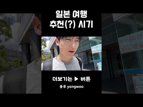 이때가 최고