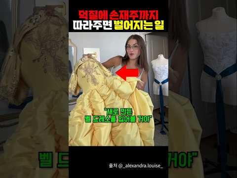 덕질에 손재주까지 따라주면 벌어지는 일