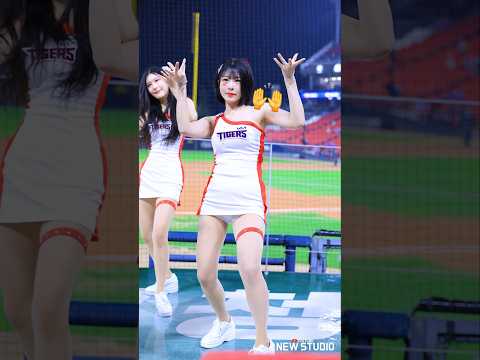 " 천소윤 기아복귀 원하면 핸즈업 " 251002 천소윤 치어리더 직캠