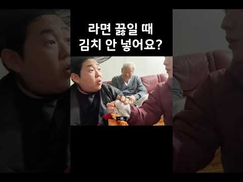브이로그 사상 가장 다급했던 문상훈 https://bbs.opparadise.com/data/apms/video/youtube/m1pF8lXujn8.jpg 브이로그 사상 가장 다급했던 문상훈