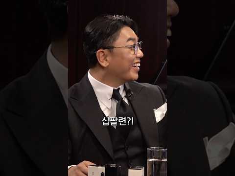 18년 https://bbs.opparadise.com/data/apms/video/youtube/mlfFZZGV8-g.jpg 18년