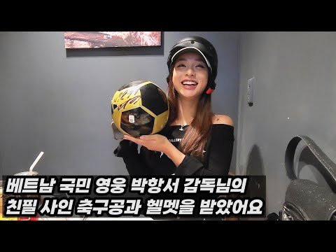 남들이 하지 않는 독특한 발상의 도전으로 계속해서 확장을 멈추지 않는 한국 180개 매장의 박항서 감독님도 끄덕 한 그 유명 맛 집 [한마음 정육식당 bbq]