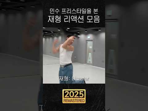 위대한 댄서에게 보내는 찬사