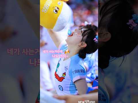 " 단상에서 취해버린(?)ㅋㅋ 김나연 "