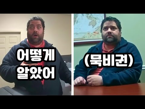 회사 돈 15억 원을 횡령한 IT 직원... 법원이 내린 충격적인 처벌 https://bbs.opparadise.com/data/apms/video/youtube/pHKTlx87nR0.jpg 회사 돈 15억 원을 횡령한 IT 직원... 법원이 내린 충격적인 처벌