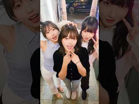 누구랑 사귀고 싶어?