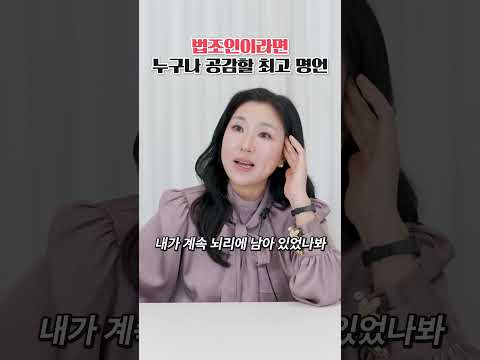 현 여러 사회연예 이슈들을 보면서 https://bbs.opparadise.com/data/apms/video/youtube/r2phFib23SE.jpg 현 여러 사회연예 이슈들을 보면서
