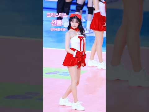 " 복귀했다는 사실이 믿기지 않는다. " https://bbs.opparadise.com/data/apms/video/youtube/rXvvD7-fW90.jpg " 복귀했다는 사실이 믿기지 않는다. "