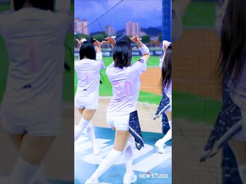 " 등번호 30번하고 미모만 기억에 남게 한다는 기아의 육각형  " 250821 천소윤 치어리더 단상공연직캠