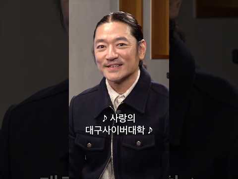 충주시 라이벌 대구맨 https://bbs.opparadise.com/data/apms/video/youtube/s7DGB3MKOkM.jpg 충주시 라이벌 대구맨