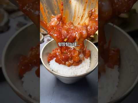 부산에서 제일 비싼 게장