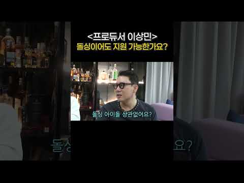 돌싱이어도 지원 가능한가요?