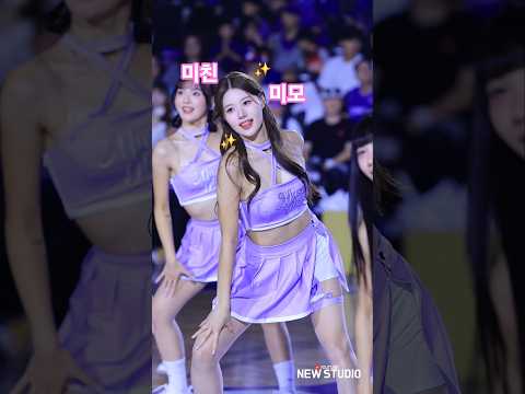 " 미친 미모 " 251115 이예빈 치어리더 직캠 https://bbs.opparadise.com/data/apms/video/youtube/squSJ4-z_9k.jpg " 미친 미모 " 251115 이예빈 치어리더 직캠