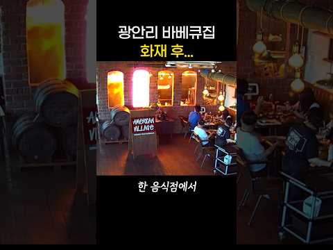 작은 힘이 되고자 만든 영상입니다