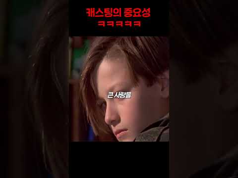 터미네이터가 망한 이유 ㅋㅋㅋㅋㅋ https://bbs.opparadise.com/data/apms/video/youtube/taQQyFgsFaw.jpg 터미네이터가 망한 이유 ㅋㅋㅋㅋㅋ