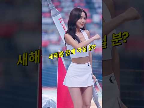 신년 함께 하실 분 #필리핀 #동남아 #동남아골프 #동남아여행 #황제 #여행 #아델투어 #fyp https://bbs.opparadise.com/data/apms/video/youtube/tm_7TR6rDpM.jpg 신년 함께 하실 분 #필리핀 #동남아 #동남아골프 #동남아여행 #황제 #여행 #아델투어 #fyp