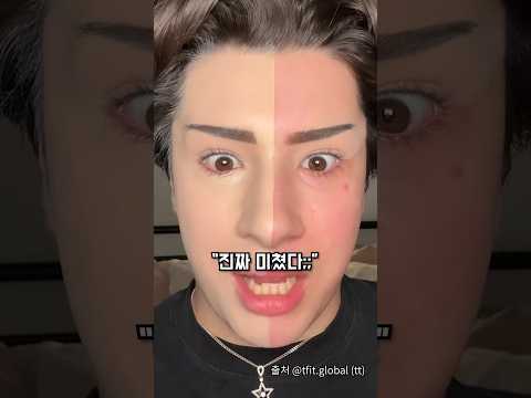 해외 인플루언서들이 N통째 쓴다는 꿀템