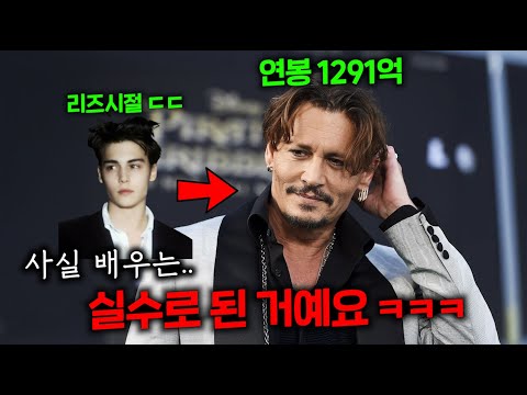 인생 최고의 실수 ㅋㅋㅋ