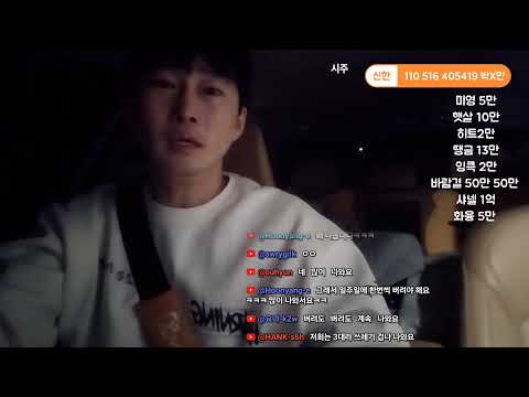 공포흉가 방화현장 https://bbs.opparadise.com/data/apms/video/youtube/uwbvuzXR80w.jpg 공포흉가 방화현장