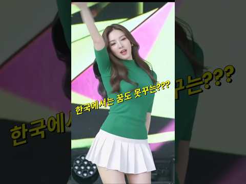 클락 앙헬레스 한국에서는 꿈도 못 꾸는 #필리핀 #클락 #앙헬레스 #여행 #아델투어 #fyp https://bbs.opparadise.com/data/apms/video/youtube/vA9_xOlXyjg.jpg 클락 앙헬레스 한국에서는 꿈도 못 꾸는 #필리핀 #클락 #앙헬레스 #여행 #아델투어 #fyp