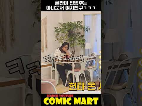 몸매 좋은 여자친구를 런닝크루에 보내면 절대 안되는 이유ㅋㅋㅋㅋㅋㅋㅋㅋㅋㅋㅋㅋㅋㅋㅋㅋㅋㅋㅋㅋㅋㅋㅋㅋㅋ