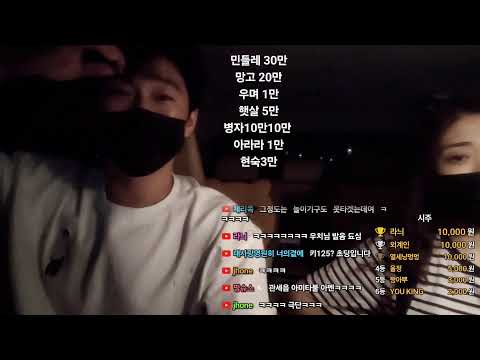 (공포흉가)점사 F.무당소유