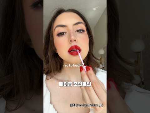 생각도 못한 만화 캐릭터 코스튬 ㅋㅋㅋㅋㅋ
