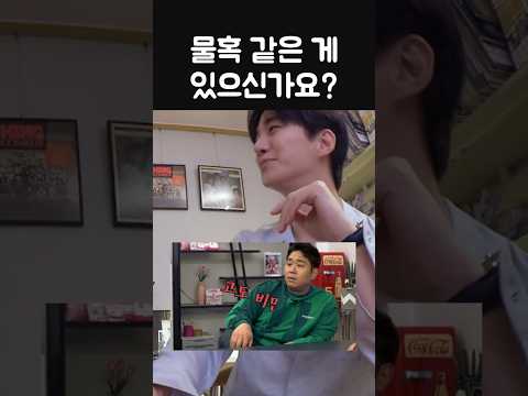 고급 휘발유 2탄