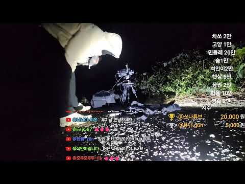 (공포흉가)흐헉