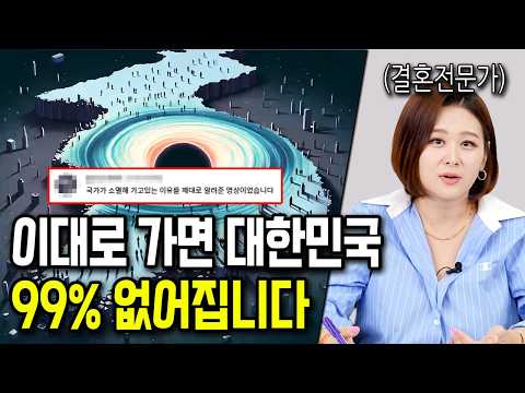 요즘 사람들이 행복을 못 느끼는 이유 8가지