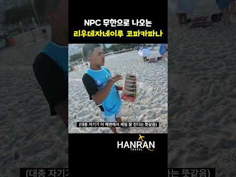 도대체 다들 어디서 나오는거야 ㅋㅋ