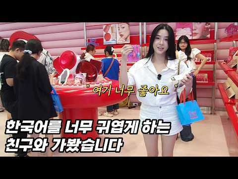 색조 화장품 판매의 불모지 베트남 시장에 도전해 대박치고 있는 한국 기업.
