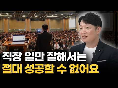 '소액으로도 얼마든지 가능해요' 원금보장은 물론 수익이 가장 큰 투자법!