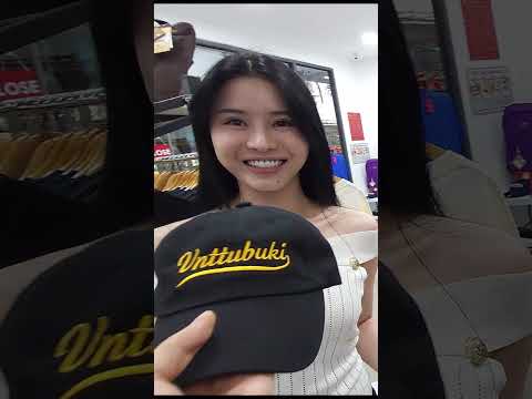 세상 두 개밖에 없는 모자