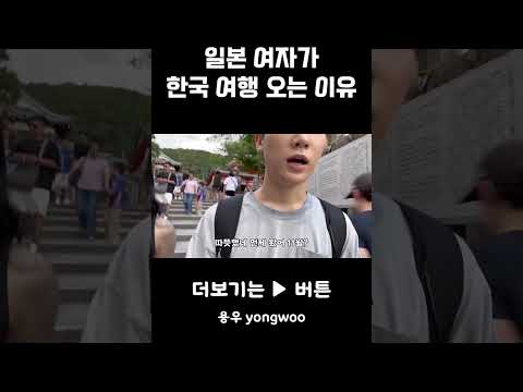 그렇다고 합니다